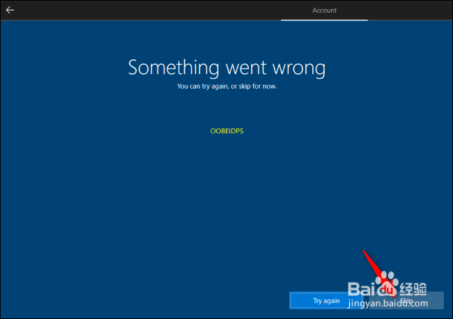 设置Windows 10时如何创建本地帐户