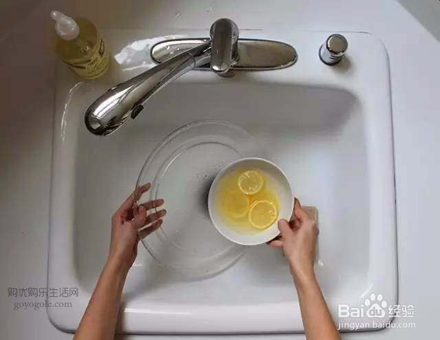 七大妙招,让你告别厨房清洁死角~