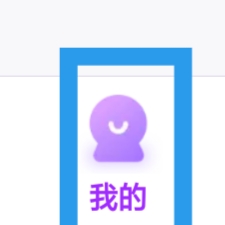 友恋APP怎样进行隐私设置