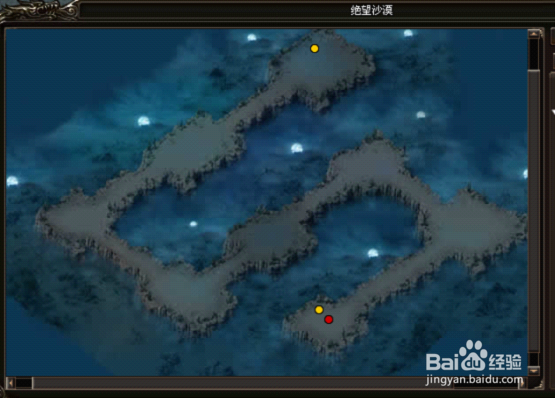 《烈火战神》神灯传奇玩法介绍