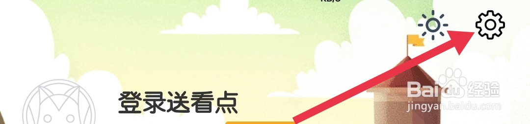 热门小说大全如何找到个性化推荐
