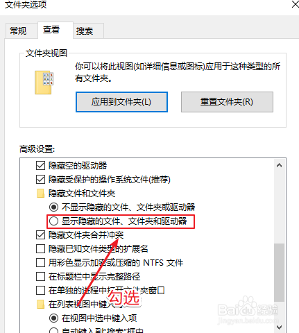 vim/gvim怎么设置swp、undo、backup目录