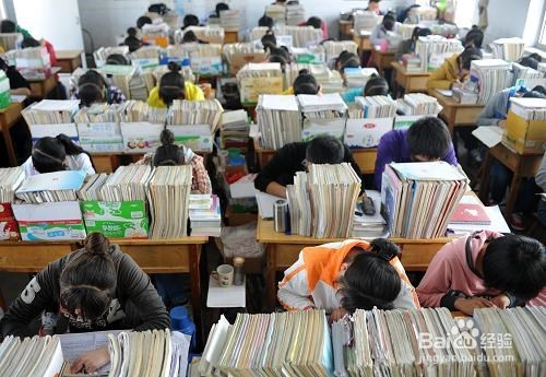 关于面对高考的一些小妙招