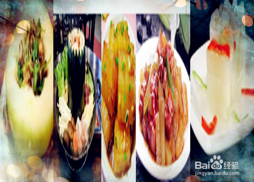 冬瓜美食减肥实用有效膳食食疗营养肝肾兼消水肿