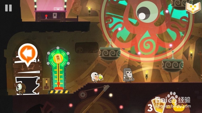 Tiny Thief 全攻略：[29]地下游乐场第29关攻略