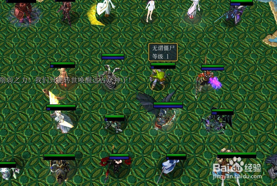 灭神之神正式版攻略开局怎么玩怎么装备