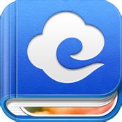 苹果手机注意事项