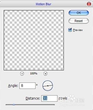 Photoshop教程:专业设计伪矢量夜总会的传单(2)
