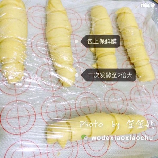 毛毛虫肉松面包