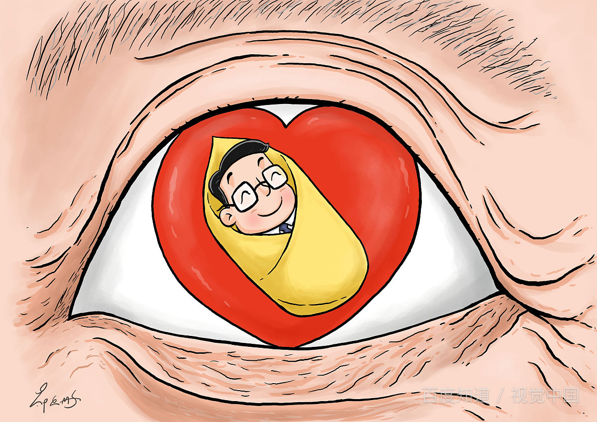 小孩不听话搞得大人心情不好的说说