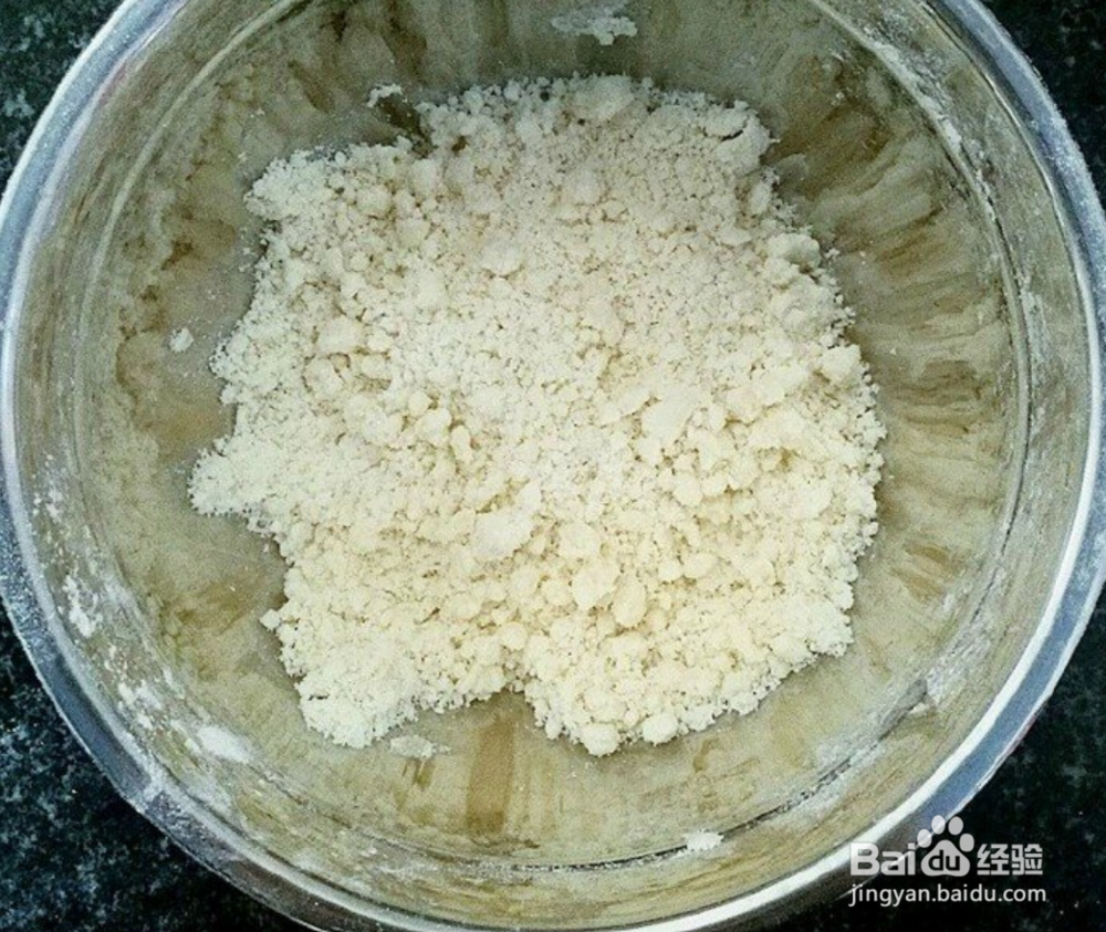 快手咸香土豆饼，既可当早餐又可当零食的做法