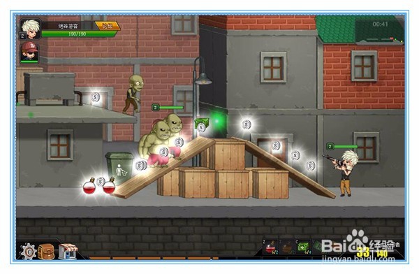 爆枪英雄怎么截图