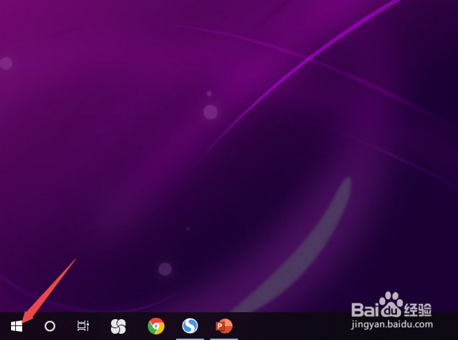 win10如何更改屏幕分辨率 win10分辨率设置技巧