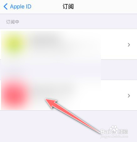 换手机了苹果还一直扣款该如何办