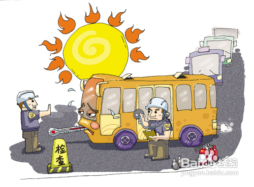 汽车发生火灾如何逃生