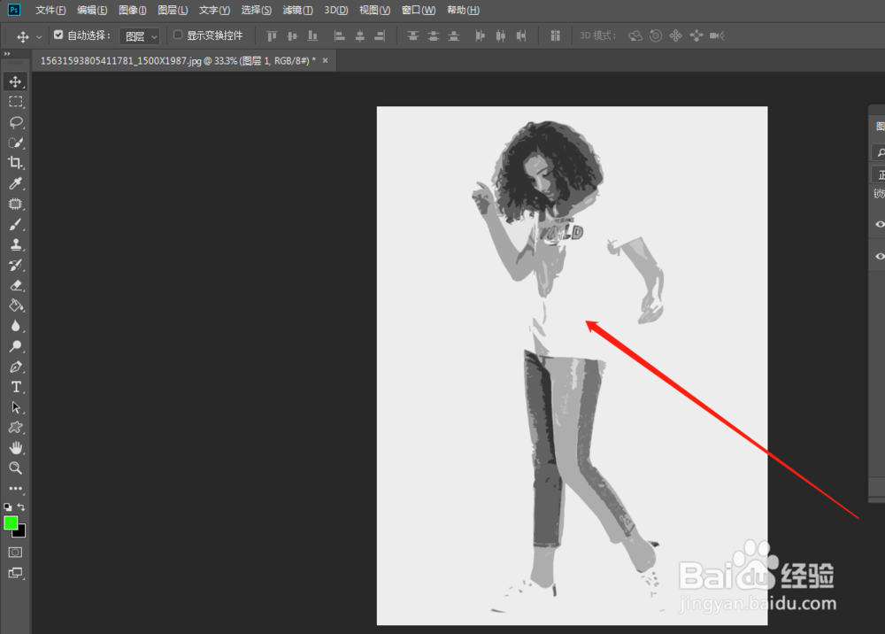 制作动漫效果的人物图像