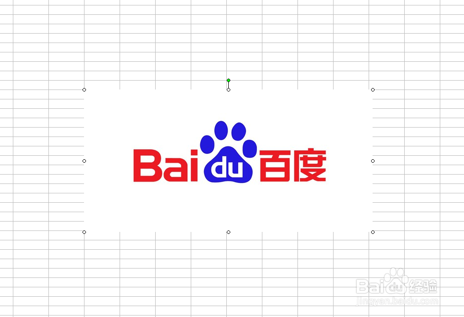 excel图片怎么加入超级链接