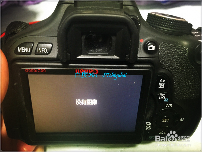 佳能相机如何进行格式化