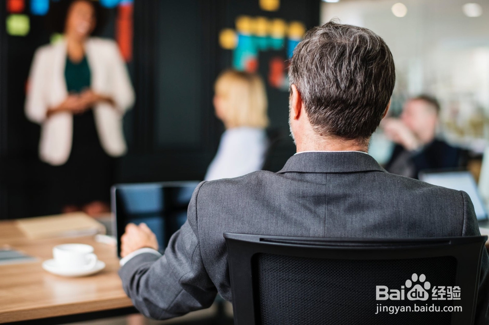 职位秀场:职场人际交往技巧中,需注意哪些?