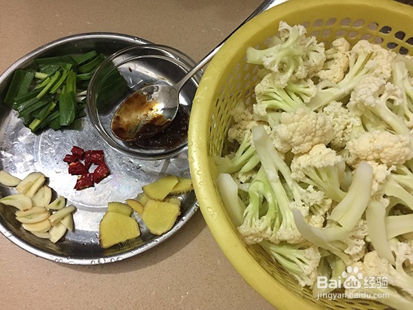 快手下饭菜-干锅花菜