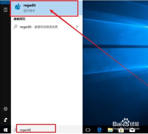 Win10改注册表让文件管理器信息窗格显示更多