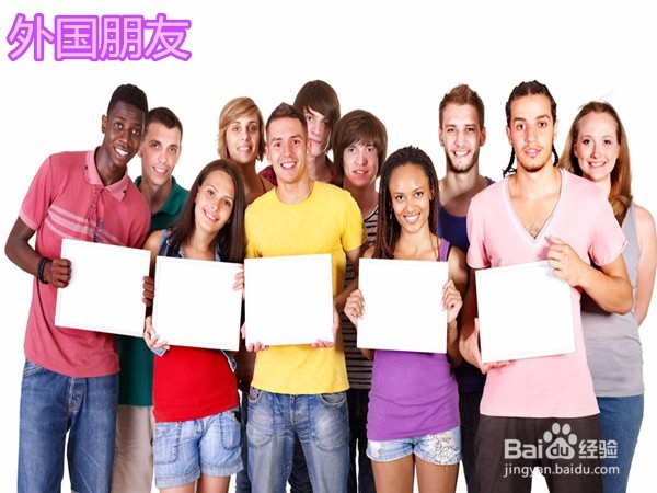 通过什么方式提高英语口语