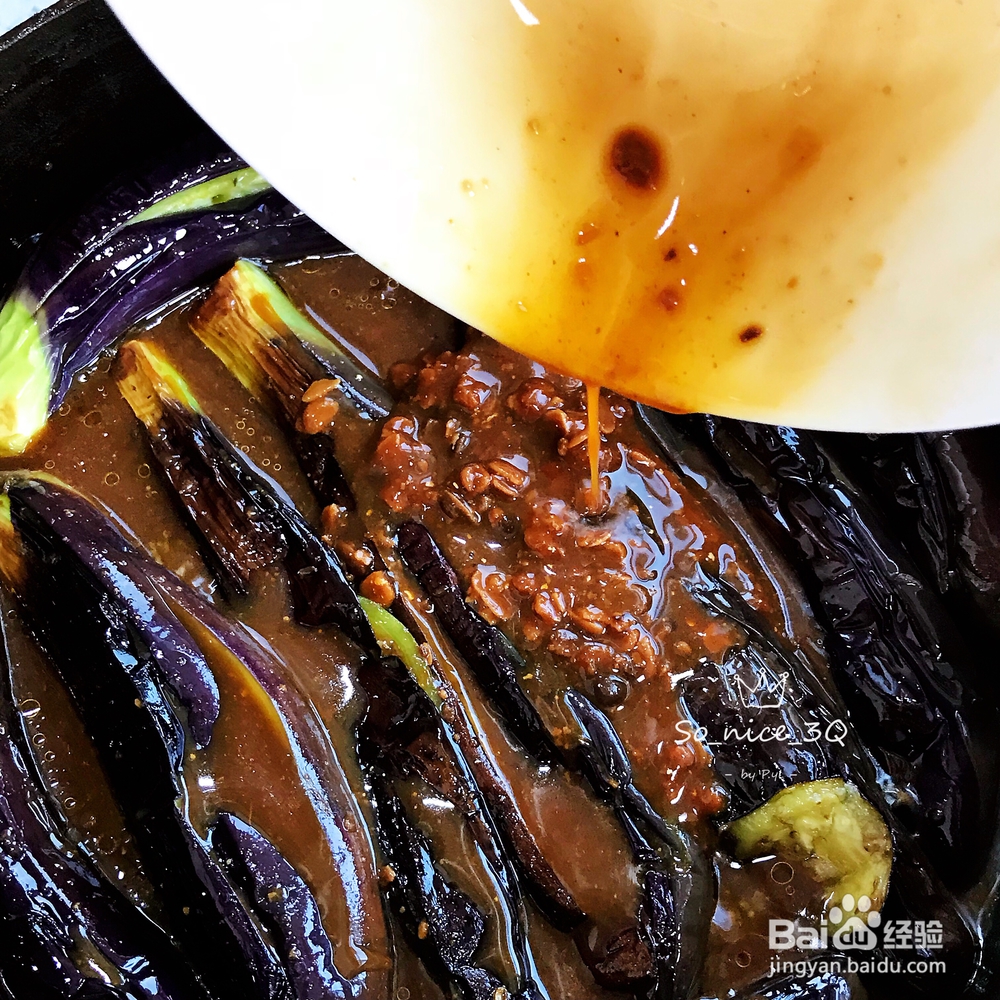 懒人适合做酱烧茄子