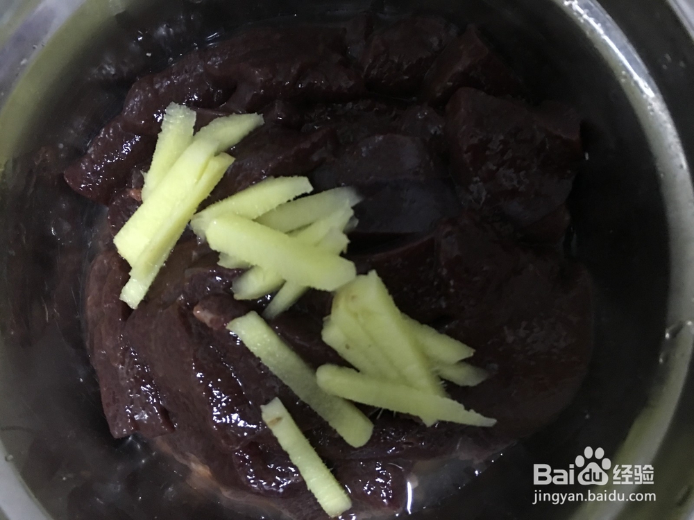 猪肝的个人做法