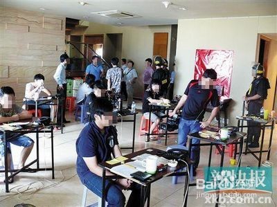 关于网聊诈骗的思考——躺枪的就要注意了