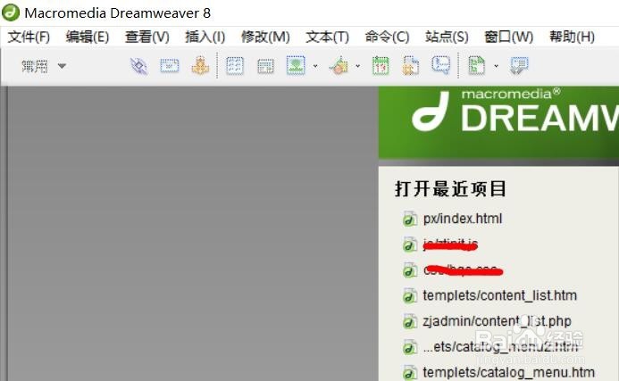 CSSREM如何简单应用