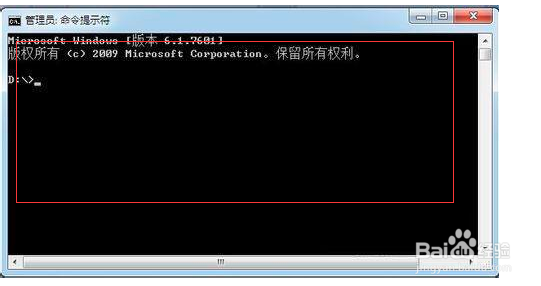 win7如何查看网卡MAC地址