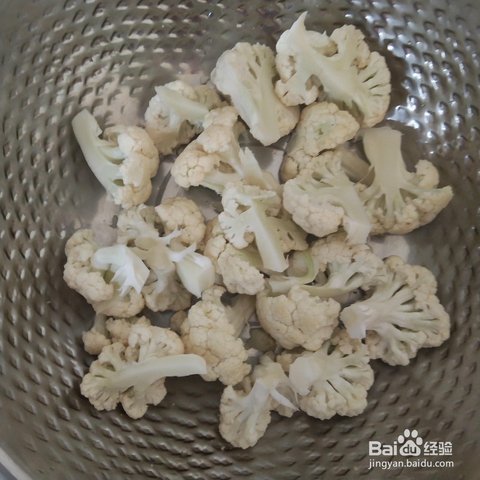 麻辣香锅的做法
