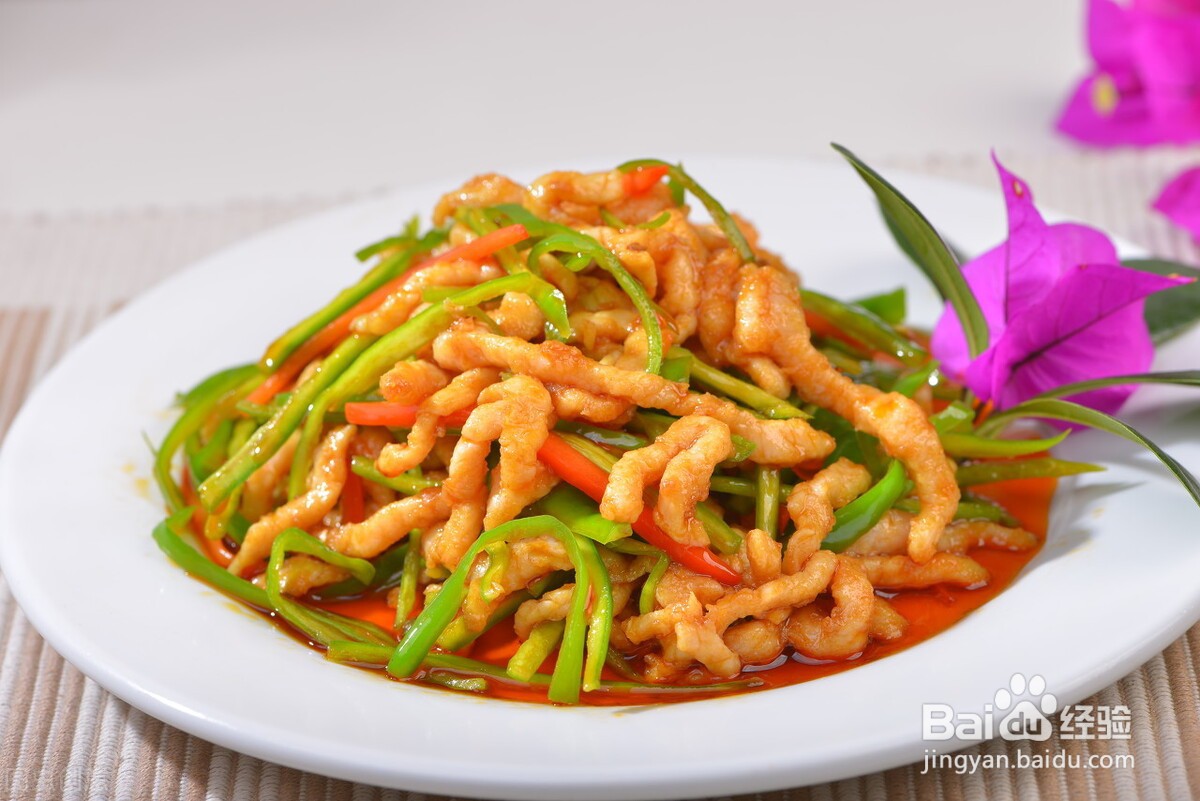 正宗青椒肉丝做法
