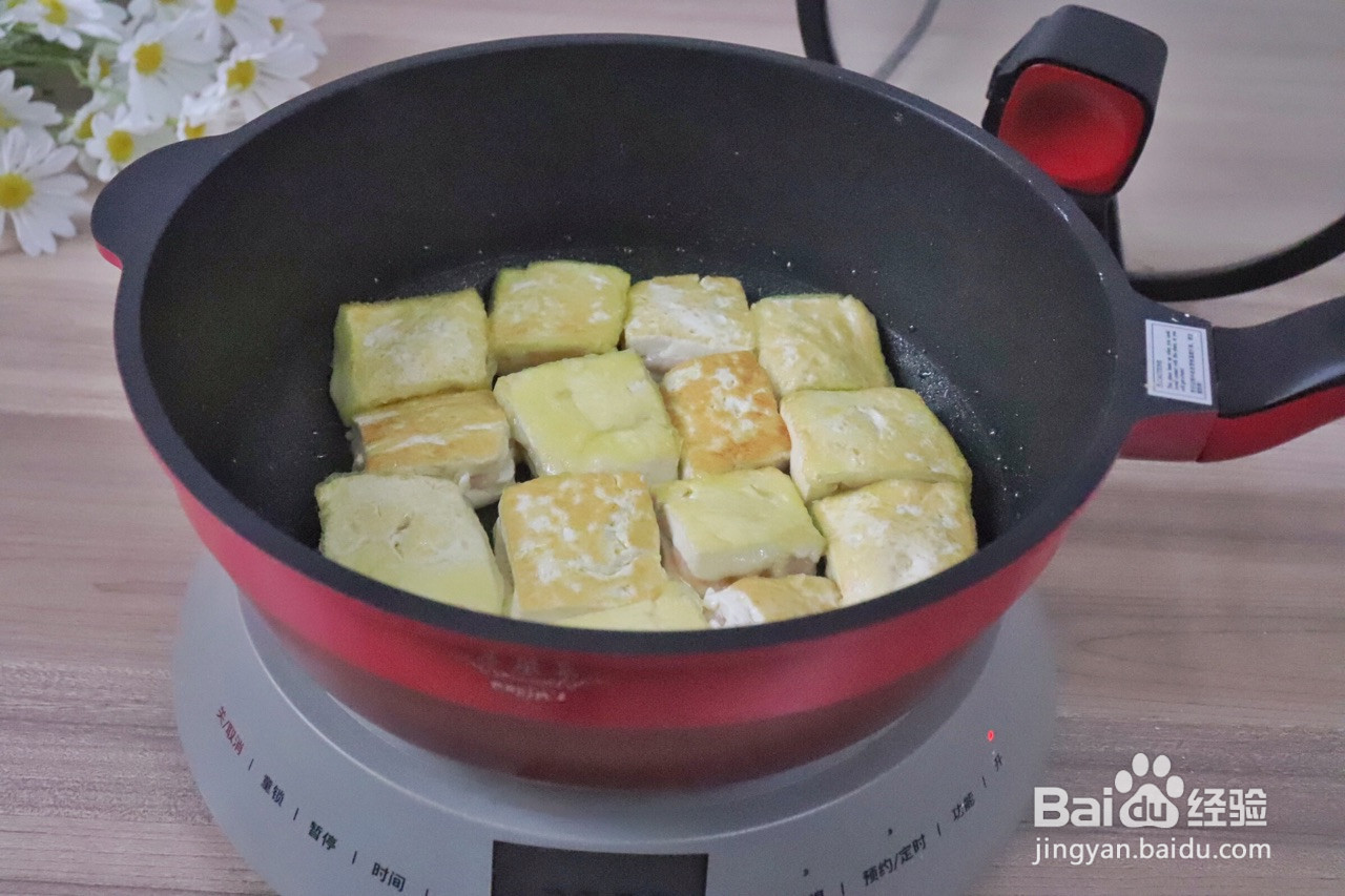 酸酸甜甜虾滑豆腐的做法