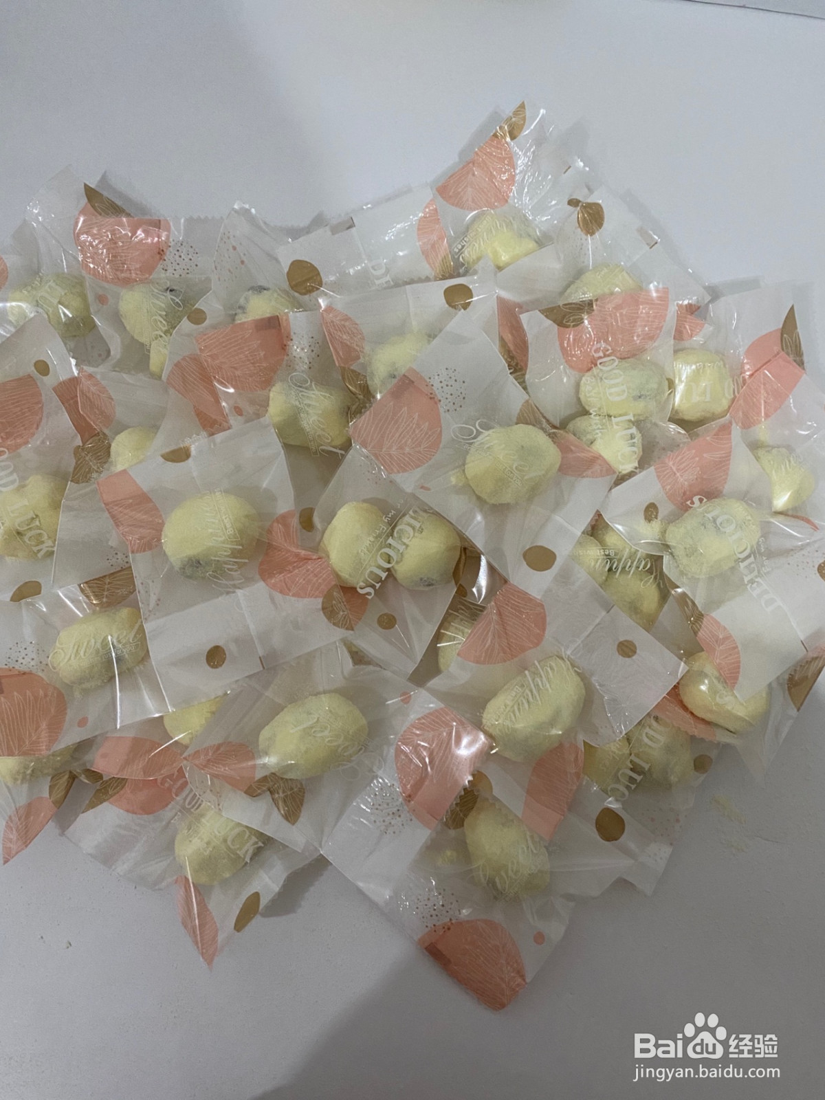 家常奶枣的做法