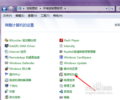 如何修复ie浏览器，如何修复ie浏览器?