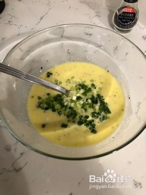 法式咸派怎么做