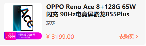 推荐几款专业的游戏手机