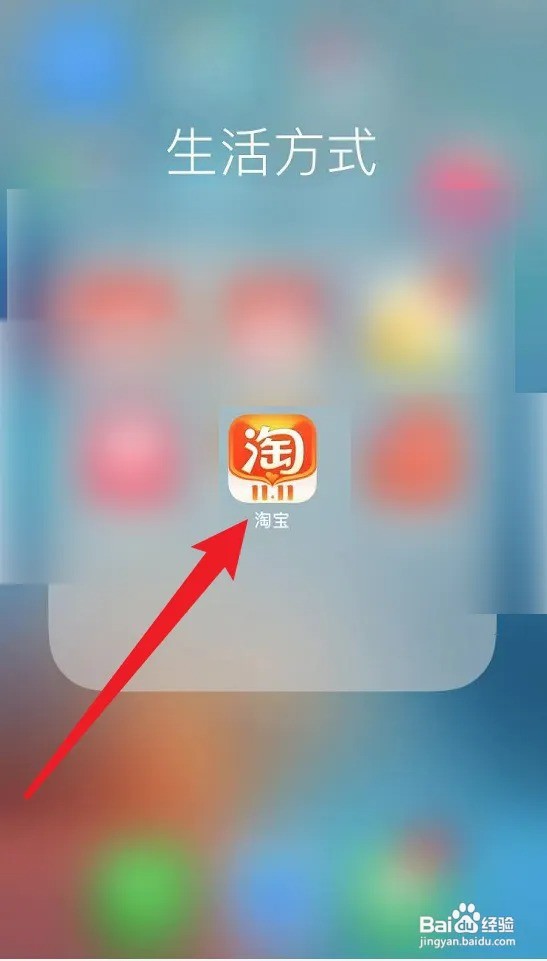 淘宝退货商家不处理拖着怎么办