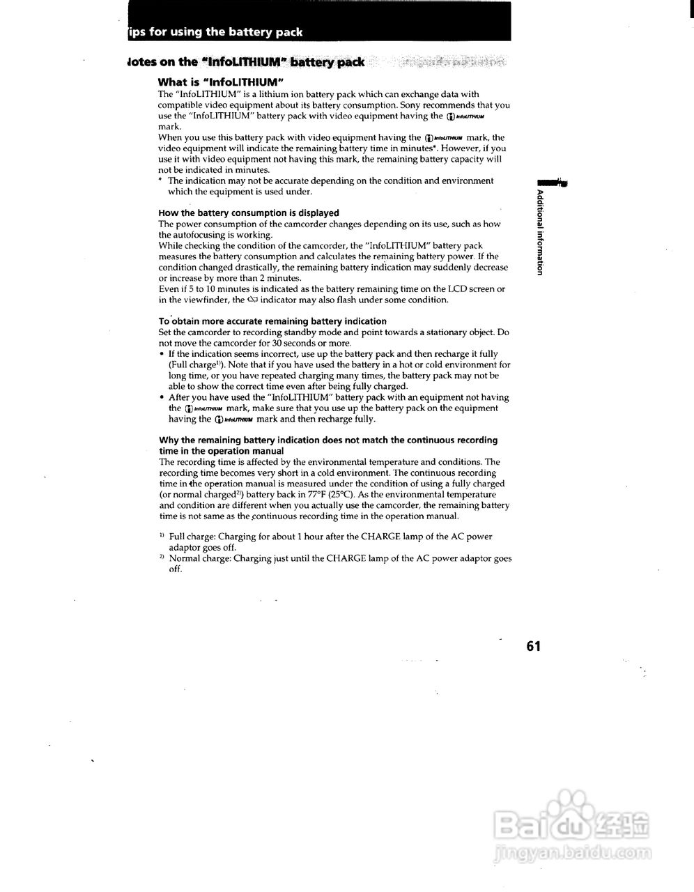 索尼CCD-TRV72模拟摄像机说明书:[7]