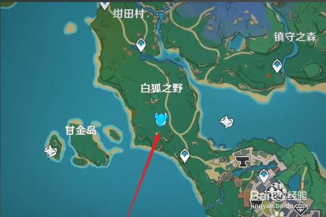 原神岩藏武艺帐成就在哪获得