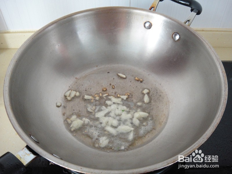 蚝油豇豆茄子的做法
