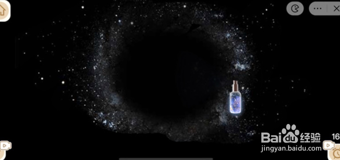 收纳梦之岛星河灿烂通关攻略