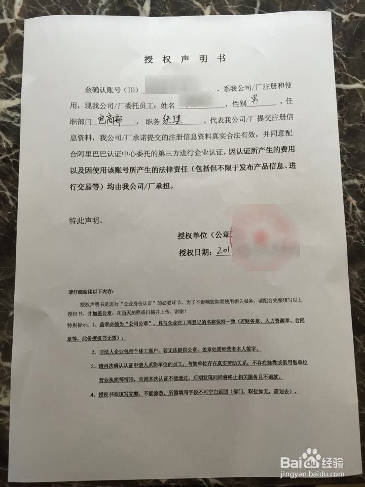 怎么买到便宜好用的化妆品