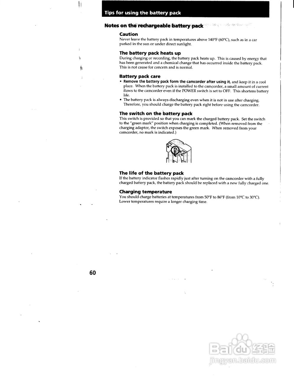 索尼CCD-TRV62模拟摄像机说明书:[6]