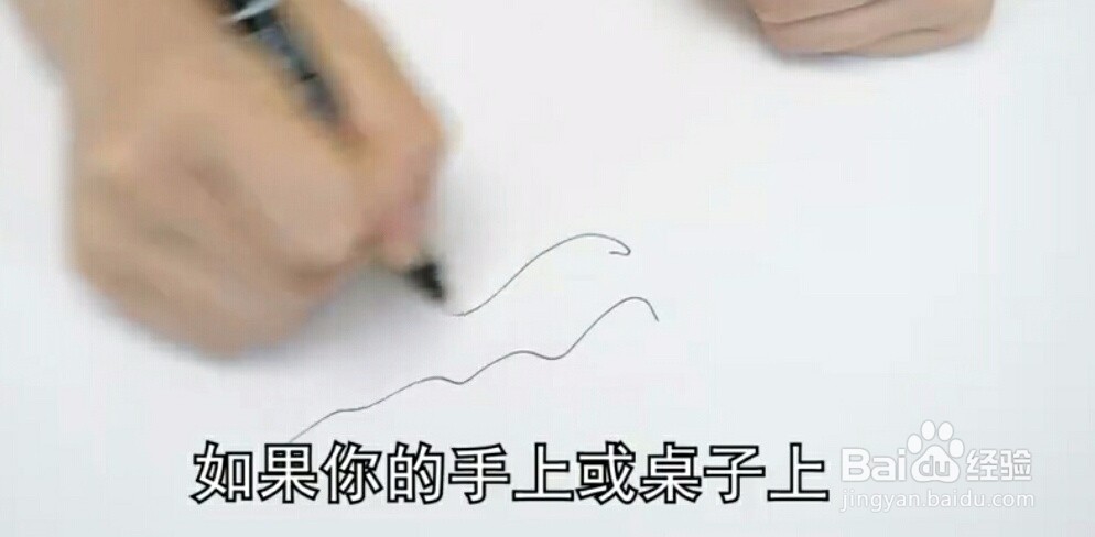 风油精的几大妙用
