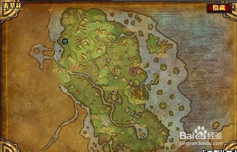 WOW掘地三尺任务