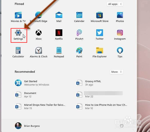 Win11系统的主题颜色怎么更改