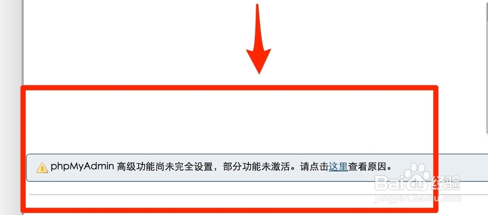 解决:配置文件现在需要一个短语密码。