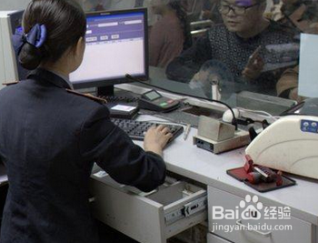 桂林到合肥的机票的购买流程